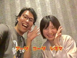 たけおだ.jpg